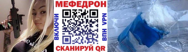 Названия наркотиков Узловая Гашиш  A-PVP  Мефедрон  АМФ  Cocaine 