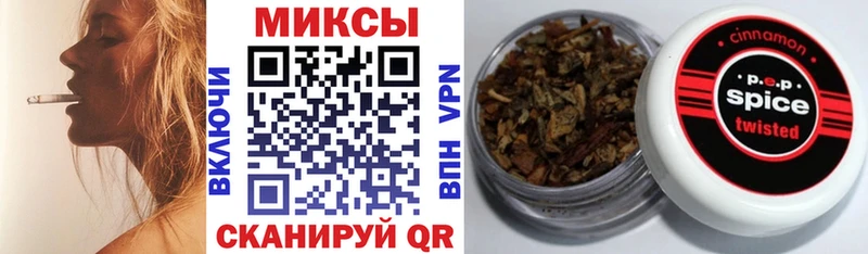 shop официальный сайт  Узловая  БУТИРАТ бутандиол  где можно купить наркотик 