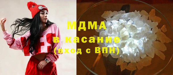 прущая мука Алексеевка