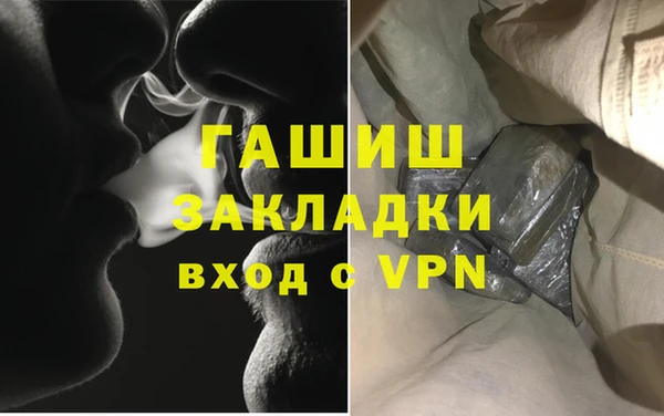 героин Алзамай