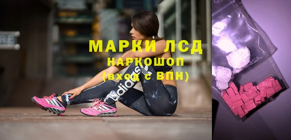 Альфа ПВП Алексин