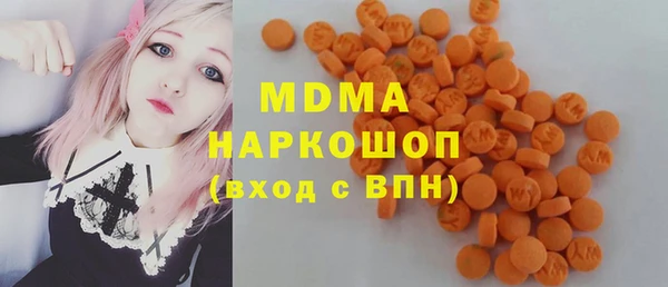 героин Алзамай
