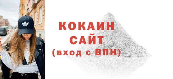 Альфа ПВП Алексин
