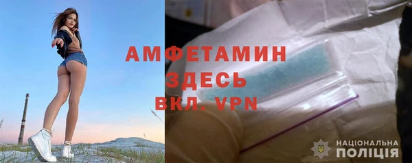 героин Алзамай