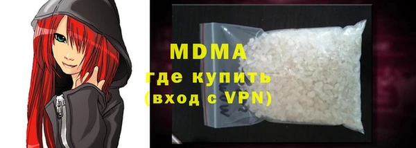 Альфа ПВП Алексин