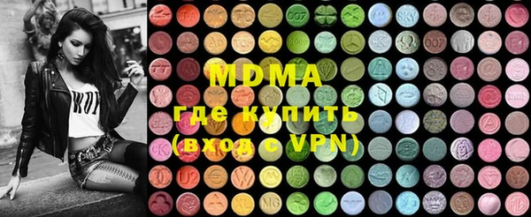 прущая мука Алексеевка
