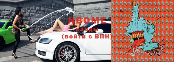 героин Алзамай
