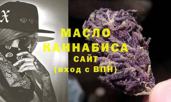 кокаин премиум Киренск