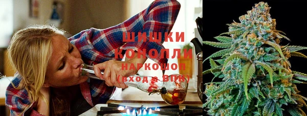 героин Алзамай