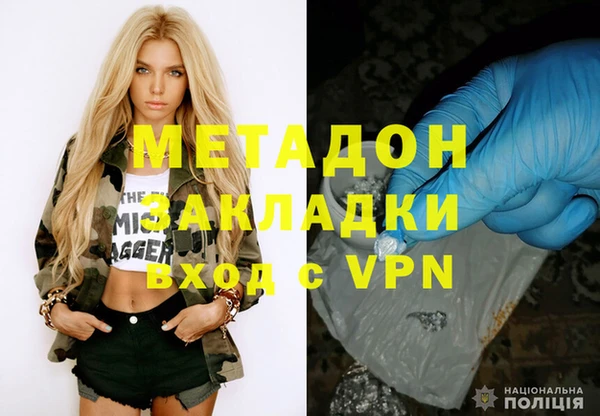 героин Алзамай