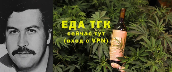 героин Алзамай