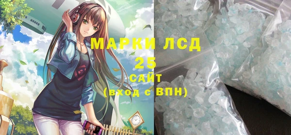 Альфа ПВП Алексин