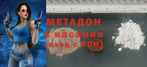Альфа ПВП Алексин