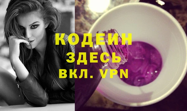 героин Алзамай