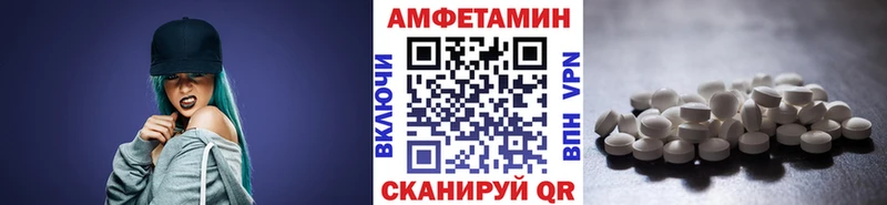 МЕТАМФЕТАМИН мет  Узловая 
