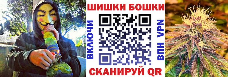 Марихуана THC 21%  Узловая 
